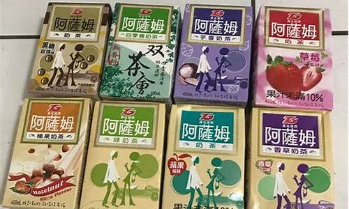 电子烟奶茶杯口味有哪些(奶茶味电子烟有什么品牌)