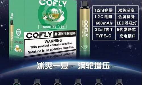 悦刻柚子一手货源批发网站(悦刻relx.柚子yooz电子烟有哪些拿货渠道)