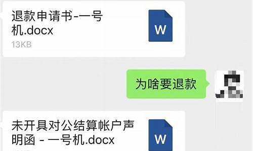 悦刻投诉卖配件的商家会怎么样(悦刻店主投诉)